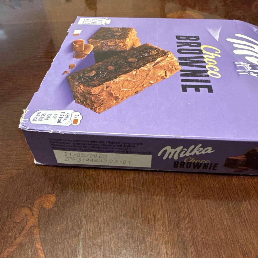 milka 4個セット