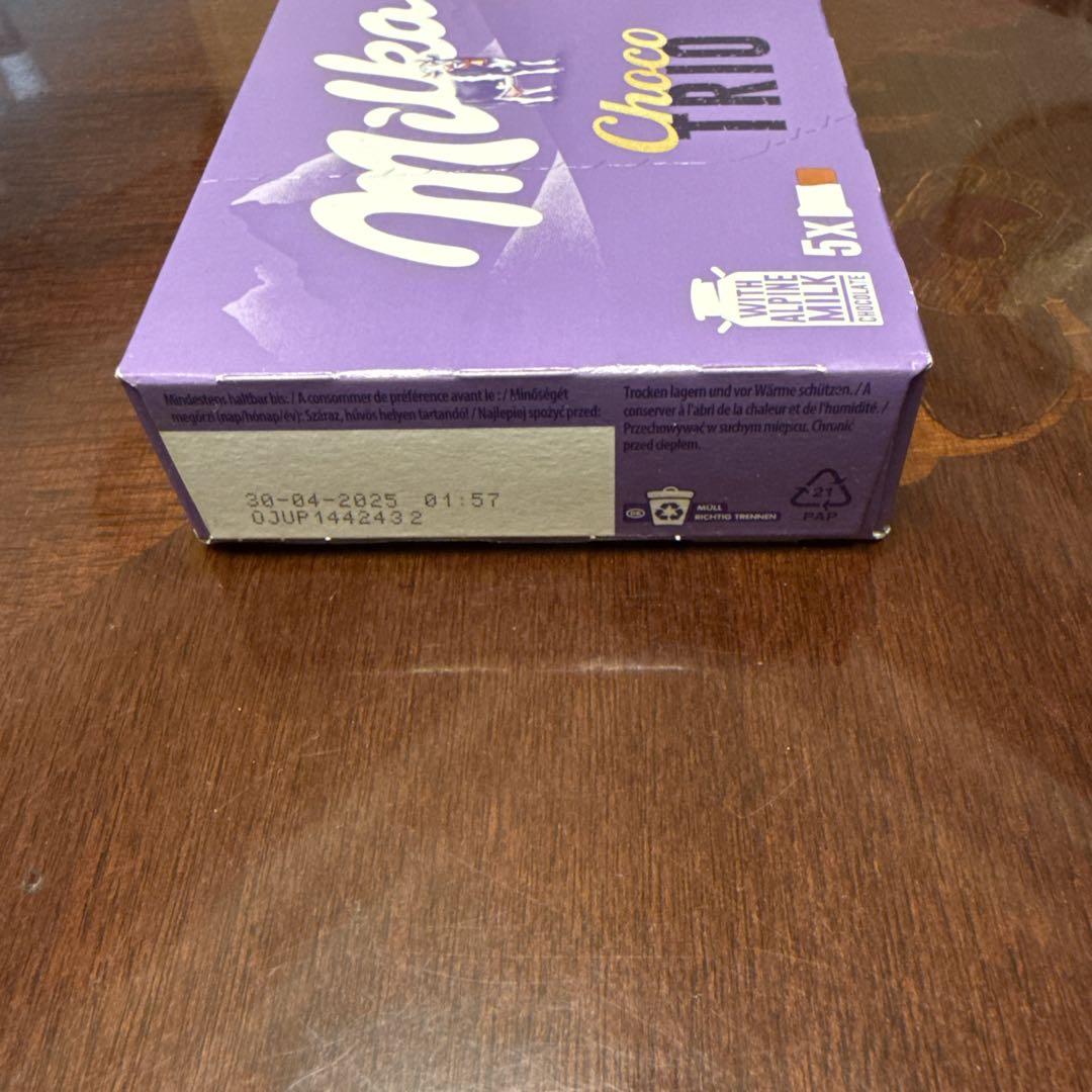 milka 4個セット