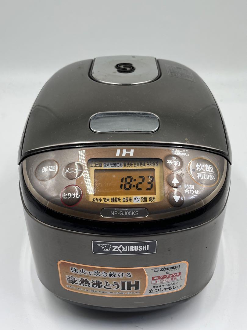 ZOJIRUSHI NP-GJ05KS IH炊飯ジャー 3合炊き