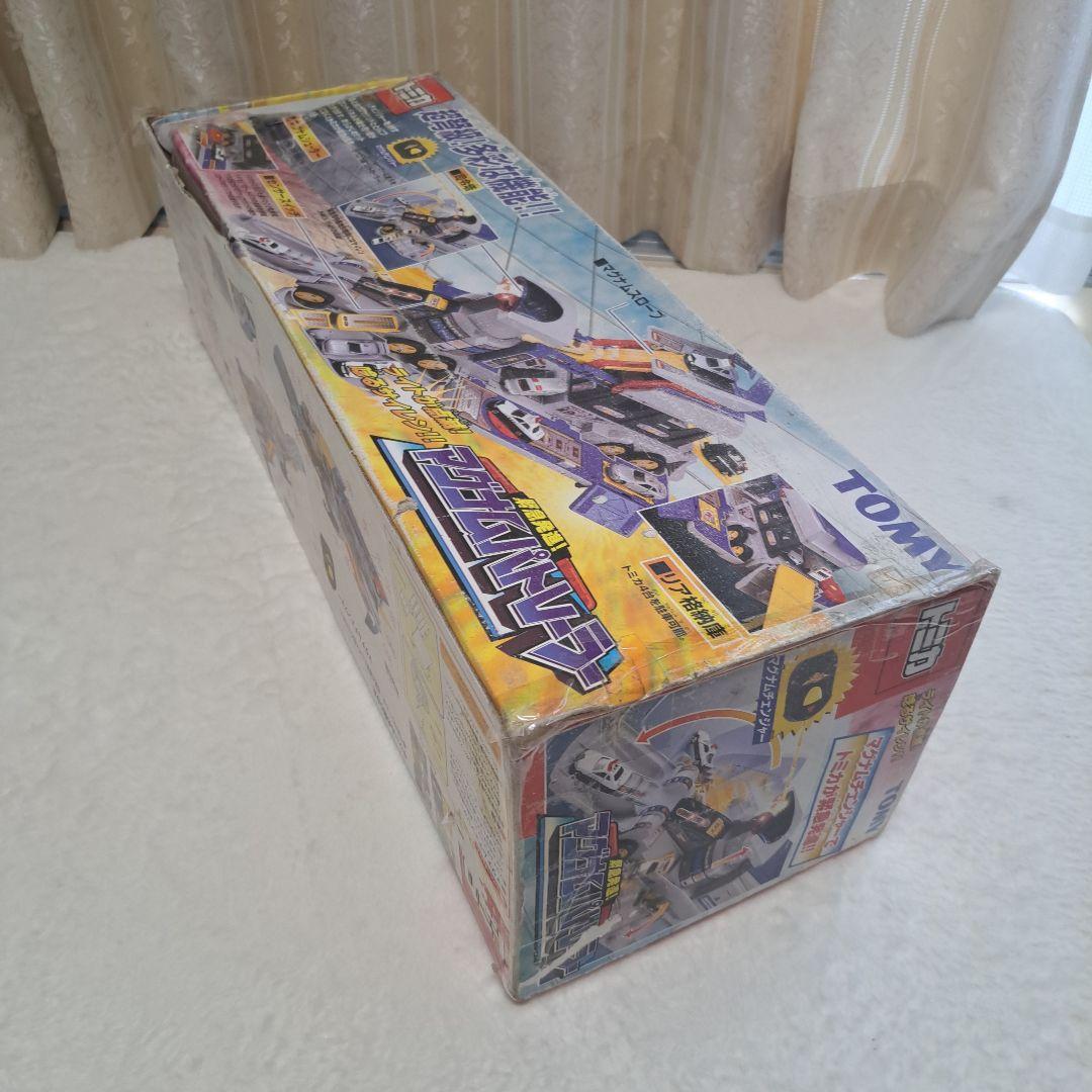 トミカ 緊急発進! マグナムパトレーラー