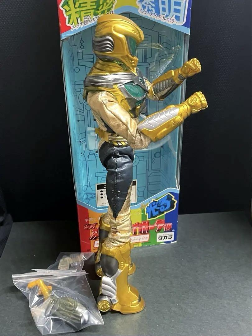 限定セール -SALE 絶版希少】○ タカラ ゴールド ネオテクター ネオ変身サイボーグ1号 SF・ファンタジー・ホラー
