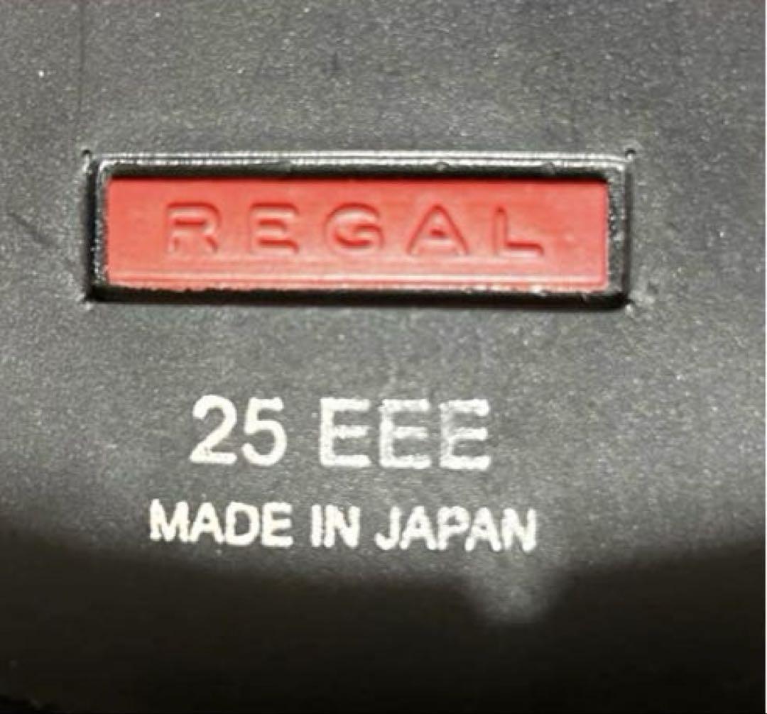極美品　REGAL リーガル コインローファー ゴアテックス　ブラック　25㎝