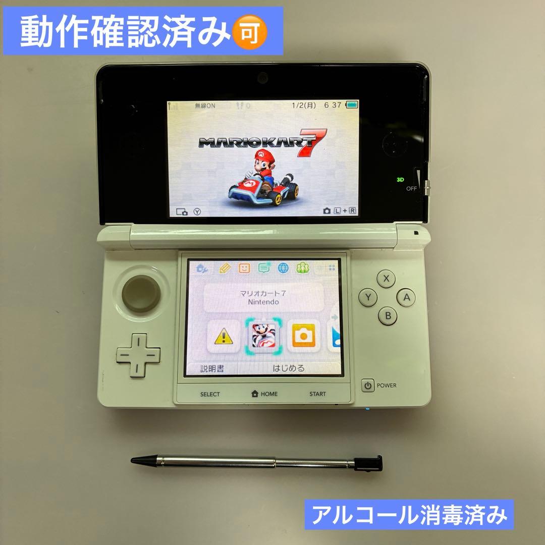 動作 済み ニンテンドー3DS アイスホワイト Nintendo目立った傷や汚れなし