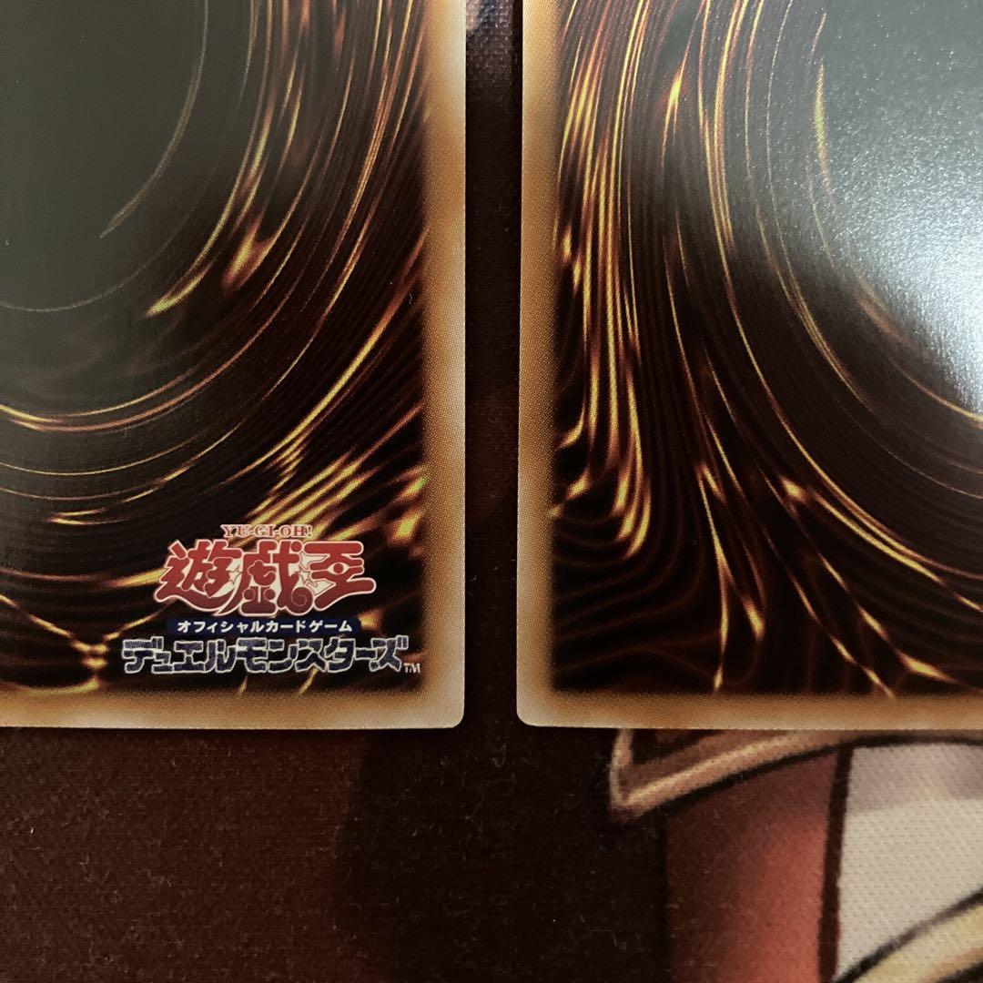 遊戯王　クオシク　25th　25thシク　封印の黄金櫃　2枚
