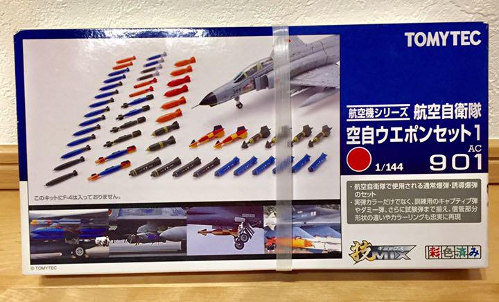 技mix 1/144 F-2A＆空自ウエポンセット 技mix 1/144 F-2A＆空自ウエポンセット