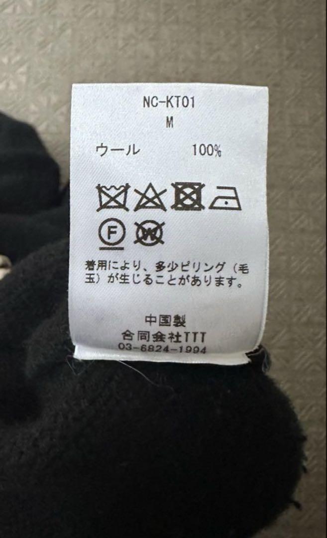 【店舗限定】N!ce Shop TTT_MSW 短丈ニット ブラック