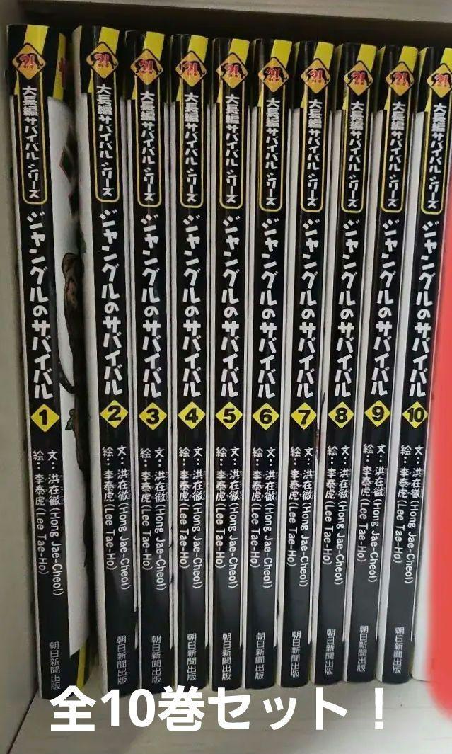 即購入⭕️ メダリスト 1～12巻 全巻セット 美品 - メルカリ