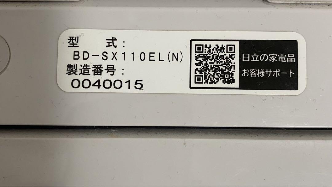 動作は特に問題ございませんドラム式洗濯機【BD-SX110E】