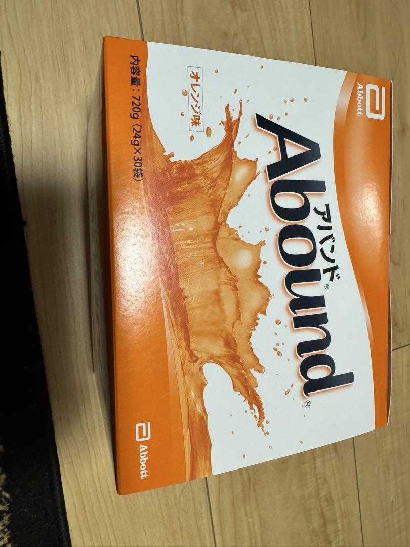 Abound オレンジ味　30包入り未開封
