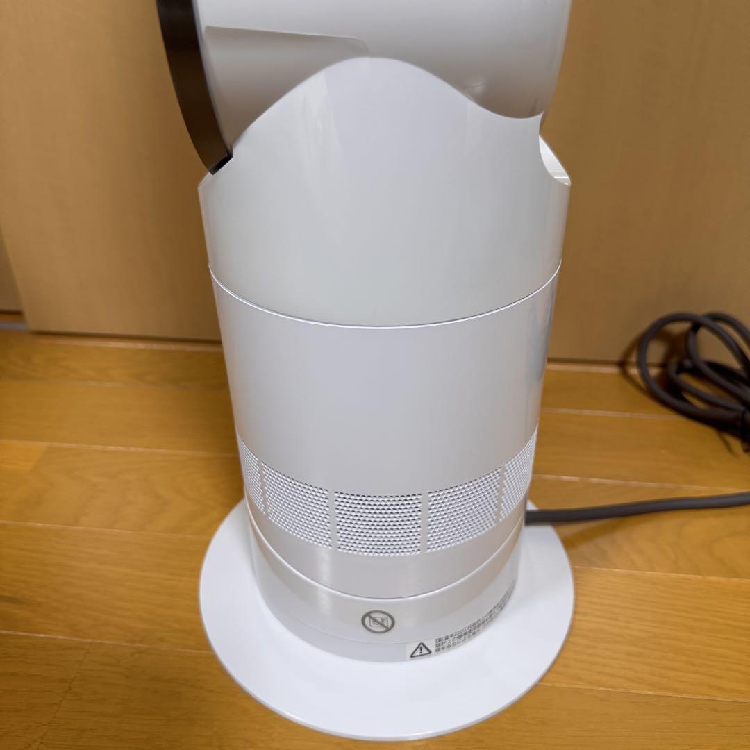 ダイソンAM09　2023年製 美品 Dyson hot+cool 扇風機