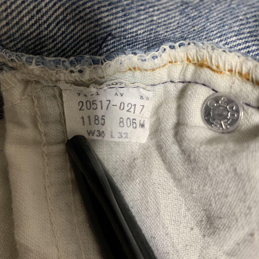 Levi's リーバイス 20517-0217 USA製 W36 L32