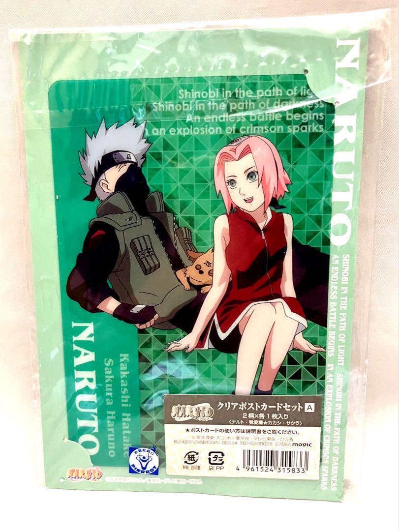 【格安saleスタート】 クリアポストカード NARUTO ナルト ポスト 我愛羅 サクラ カカシ その他