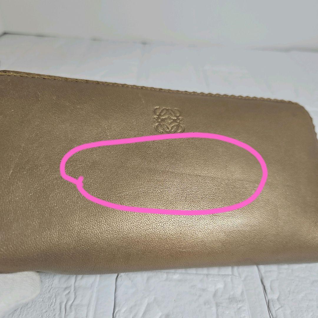 LOEWE ロエベ 長財布　ゴールド系