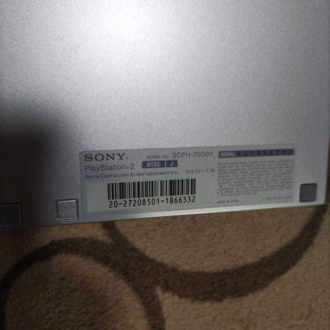 Nintendo Switch SONY PlayStation2 SCPH-75000 SSS
