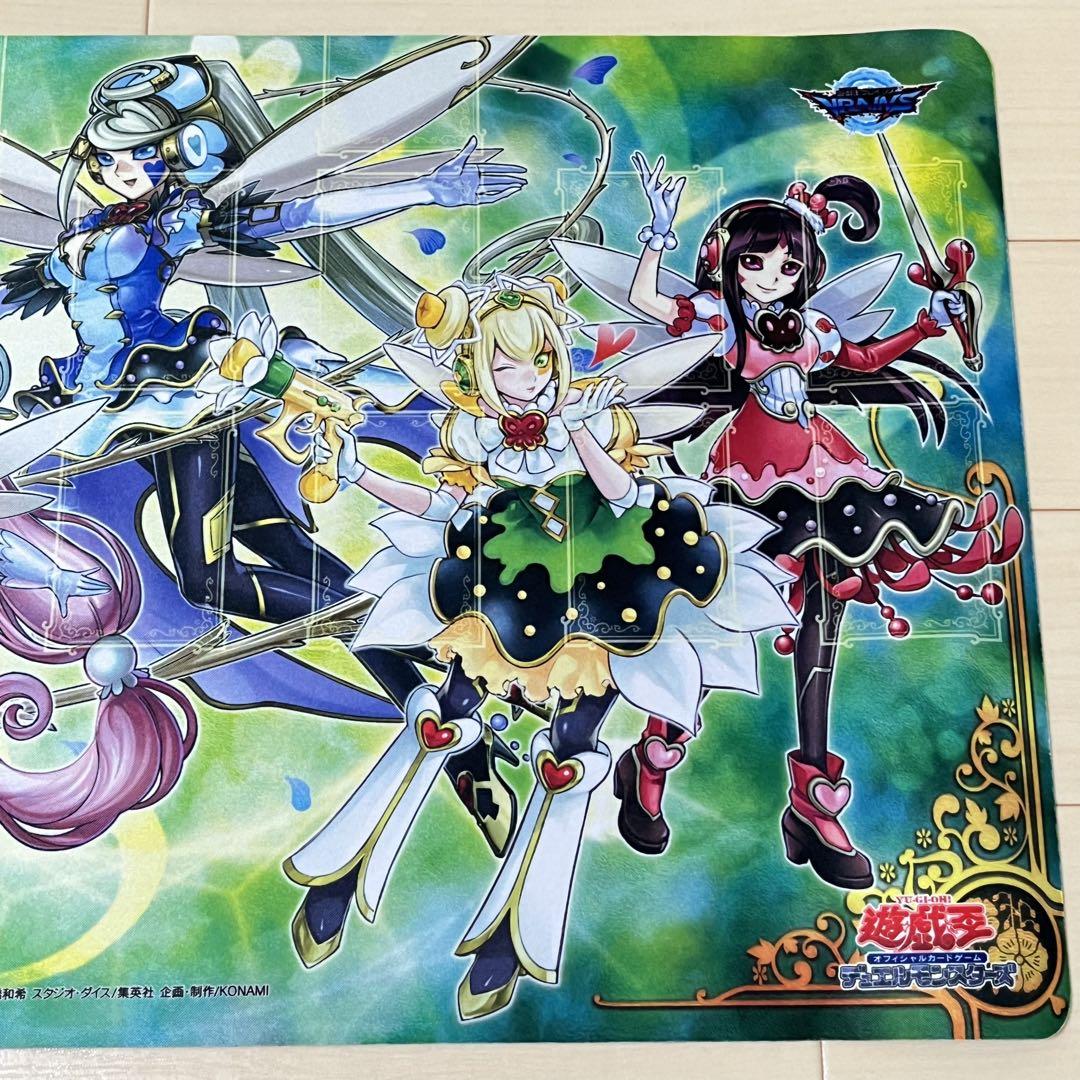 遊戯王 デュエルフィールド トリックスター ラバープレイマット