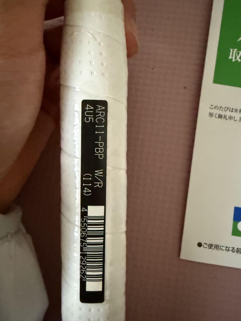 アークセイバー11pro bp 4UG5