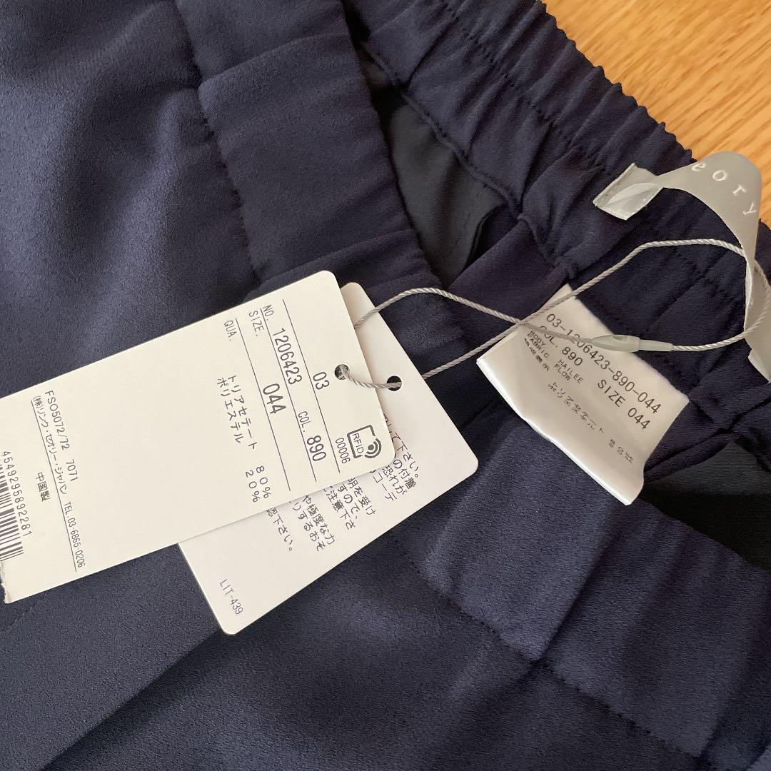 得価SALE ひいろ様専用 ネイビー 44 未使用 LfylZ-m23290131549 セオリーリュクス Flow Hailee 限定SALE定番人気