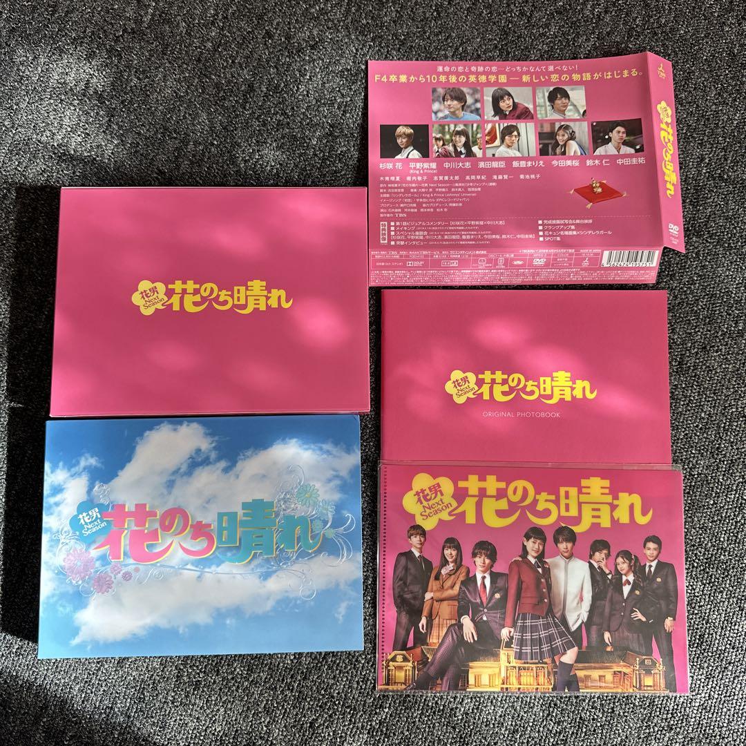 石原順のボラティリティトレードシグナル (DVD) | 石原 順 |本