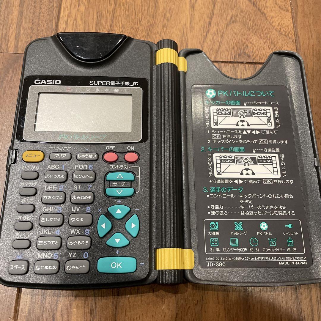 カシオ　SUPER電子手帳Jr.　PKバトルリーグJD-380 CASIO PKバトルリーグ スーパー電子手帳Jr. JD-380 - メルカリ