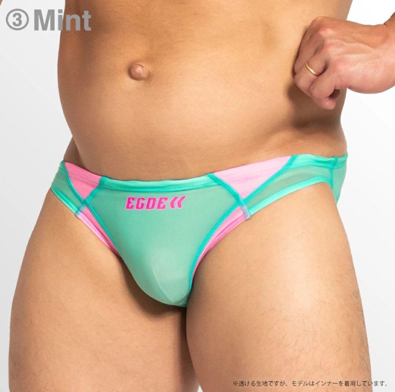 EGDE WX SWIMBIKINI XXL Mint 透け素材 水着