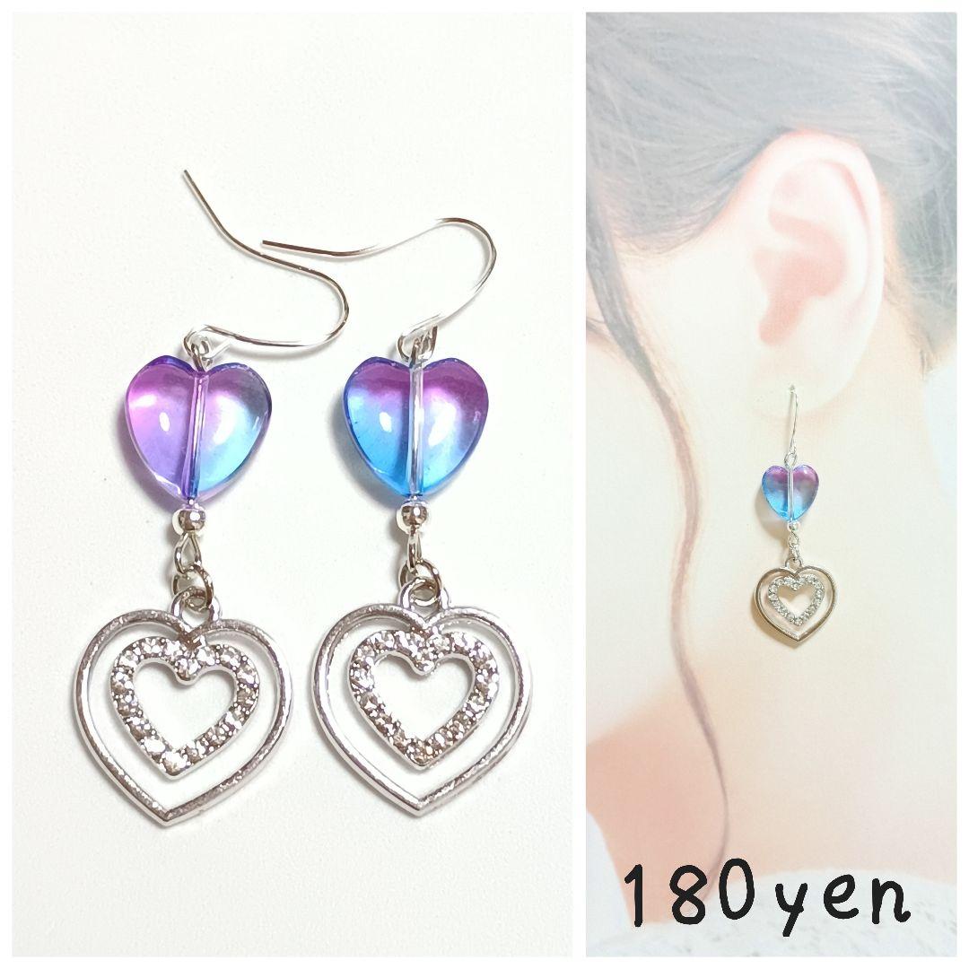 『4991』ハンドメイドピアス