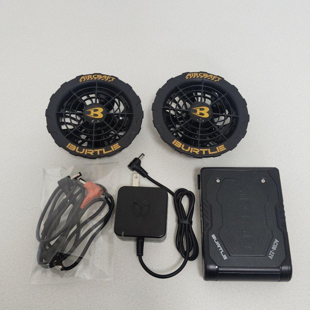 BURTLE　22V バートル　AIRCRAFT　エアークラフト　空調服