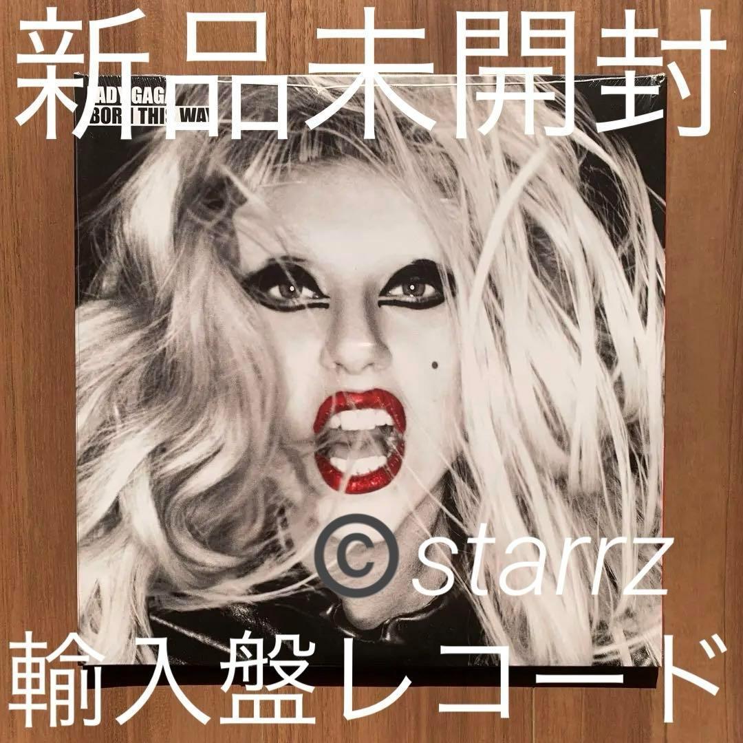 未使用品　LADY GAGA 【輸入盤】レコード　ポスターなし メイヘム [数量限定盤LP / 直輸入盤仕様][アナログ] - レディー