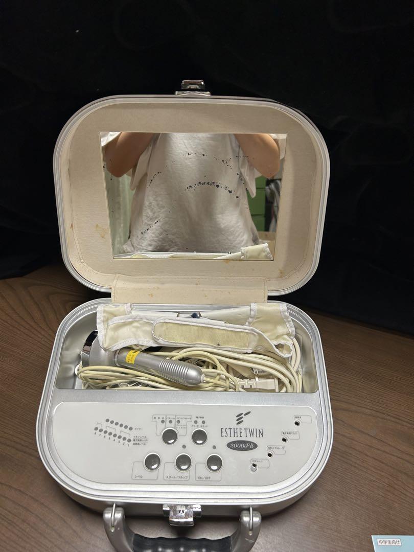 3DMASK BIO RESTORE BEAUTY(バイオニックセルサー)美顔器