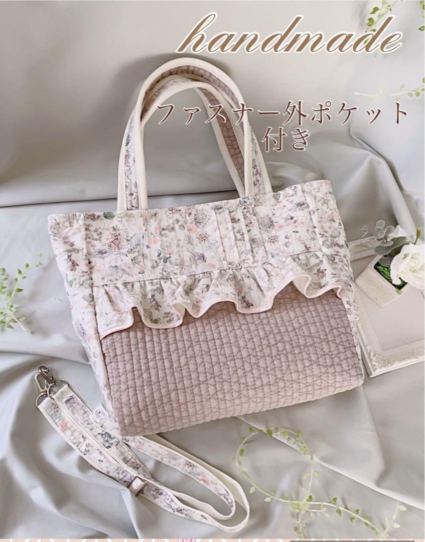 みきべー　￼ 2点