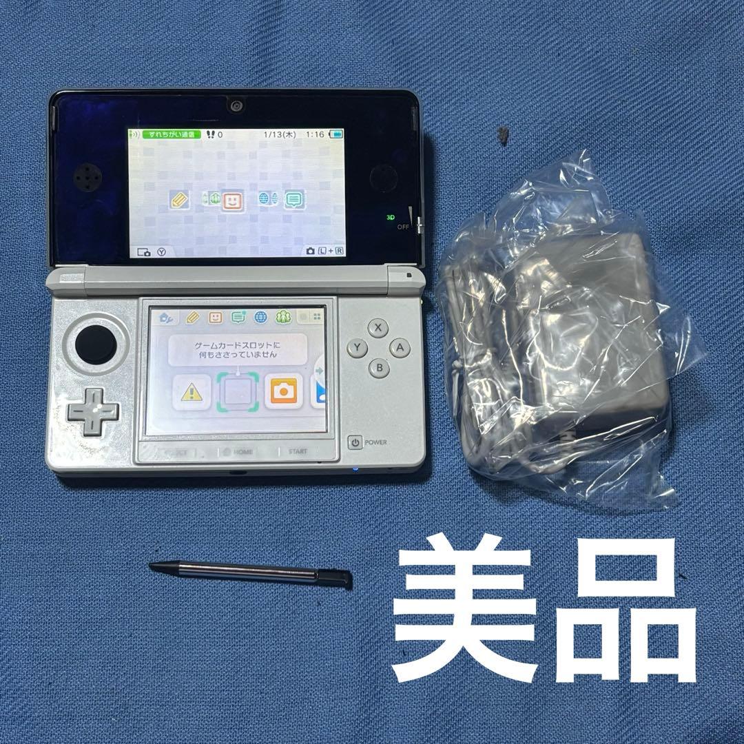 3DS ホワイト 本体と充電器目立った傷や汚れなし