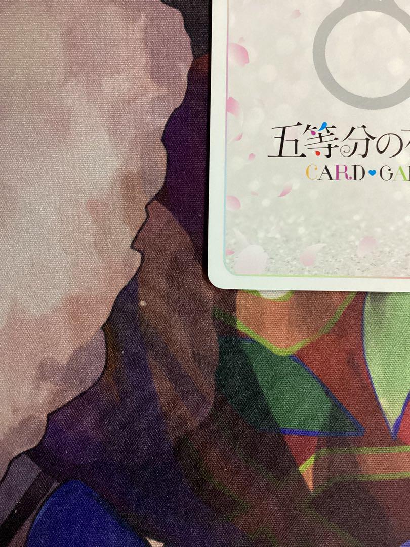 五等分の花嫁 君というかがやき 中野 五月 SSP サイン