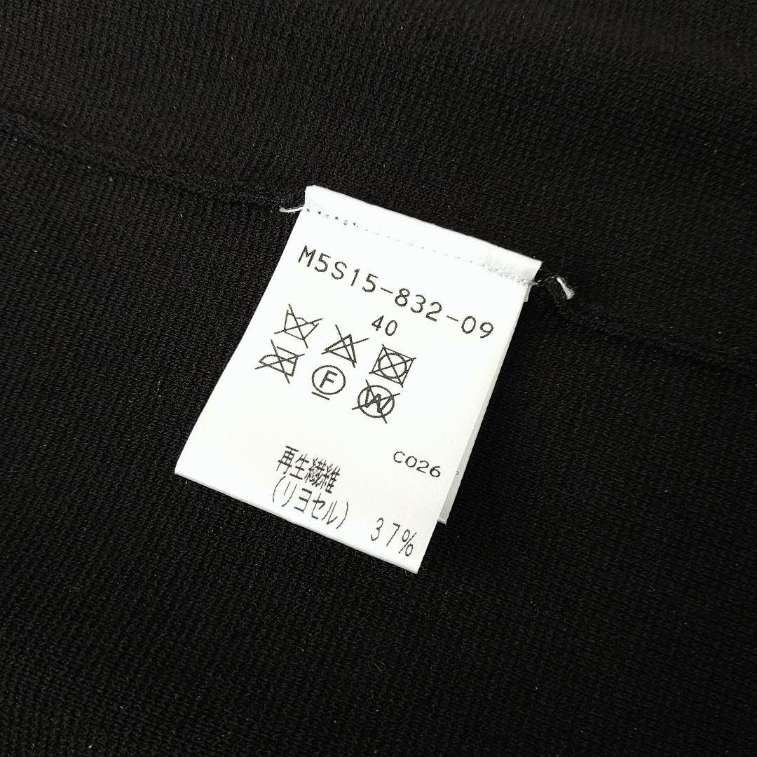 サイズ40
