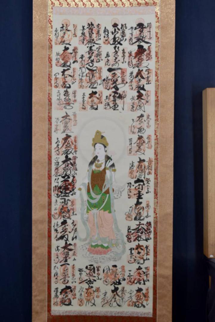 西国 三十三ヶ所/西国三十三箇所霊場集印肉筆掛軸/掛軸/名家伝来/AA-456