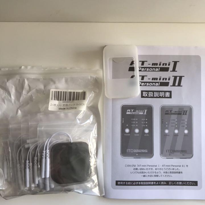 ゴールド½ Moca39様専用 AT-mini Personal II iXwSd-m23296904114 ストラップ