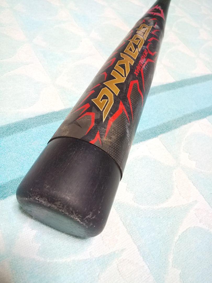 全品5倍 GIGAKING BEYONDMAX ギガキング Lb4jR-m23297475705 ビヨンドマックス バット 低価超特価