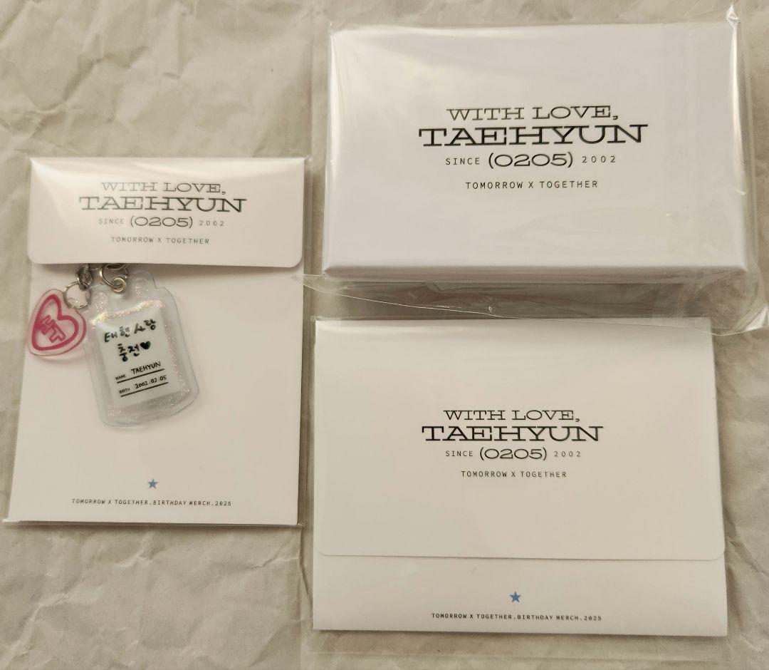 TXT テヒョン センイル 3点まとめ売り