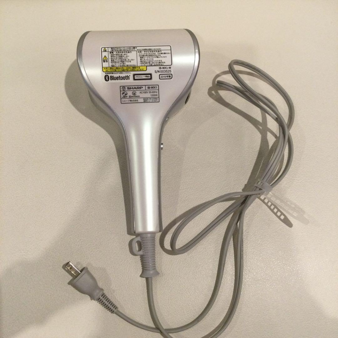 SHARP IB-WX2 ヘアドライヤー シャープ beaute A IB-WX2-W [ソルベホワイト] 価格比較 - 価格.com