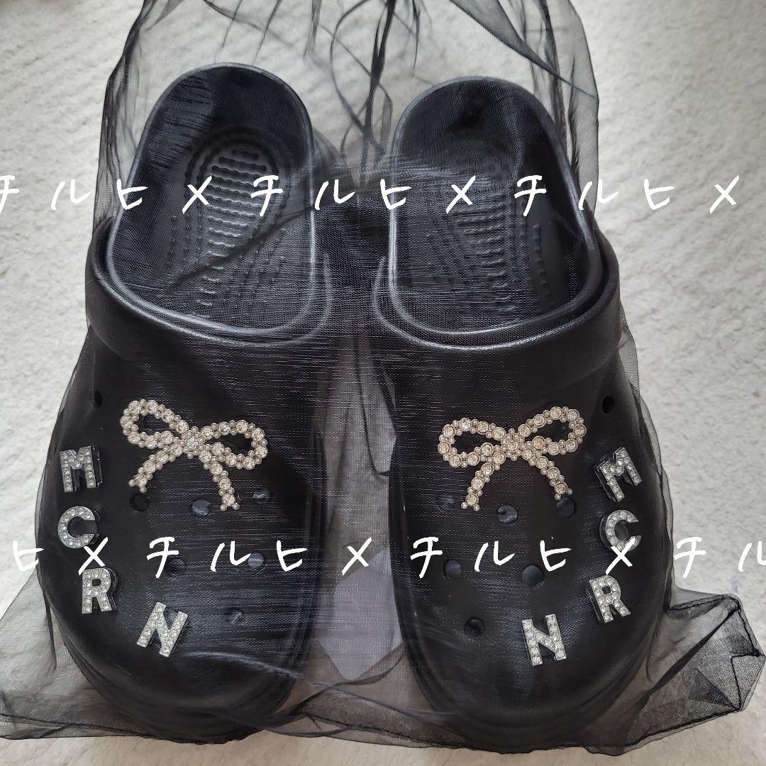 ミシェルマカロン ノベルティ 厚底サンダル ブラック S-Mサイズ