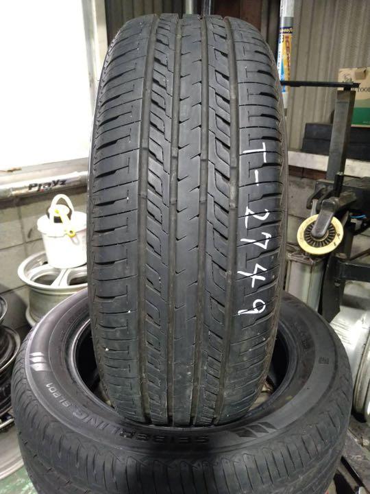 高品質安い 205-55R16 2本セット mdC9k-m23298661652 超特価人気