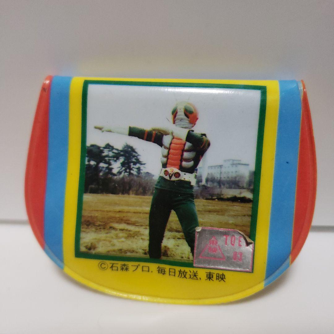 ❤激レア!!『仮面ライダーV3』貯金箱 - メルカリ