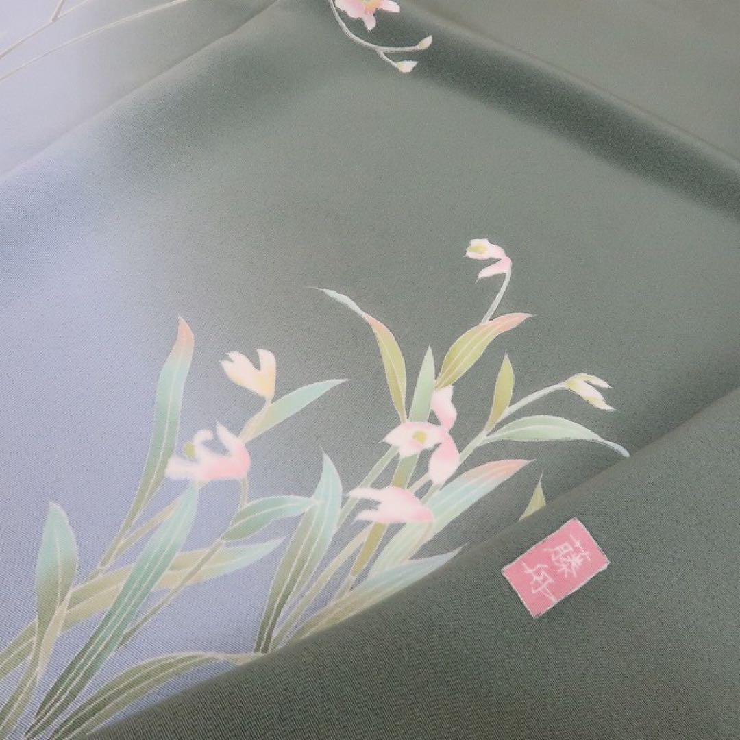 専用✺正絹 藤舟落款 トールサイズ 訪問着 着物 A-895
