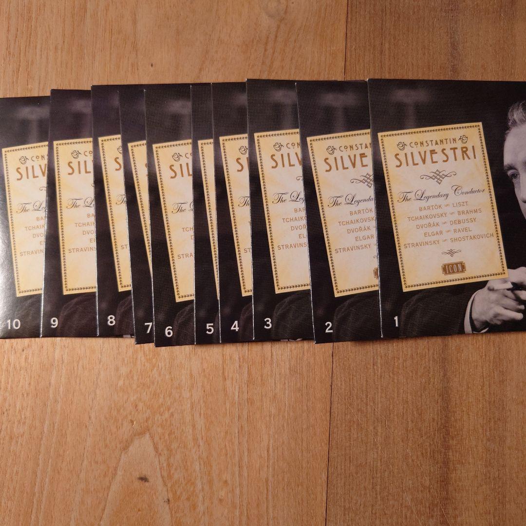 独特の上品 15CD シルヴェストリ CONSTANTIN 得 クラシックお - SILVESTRI クラシック