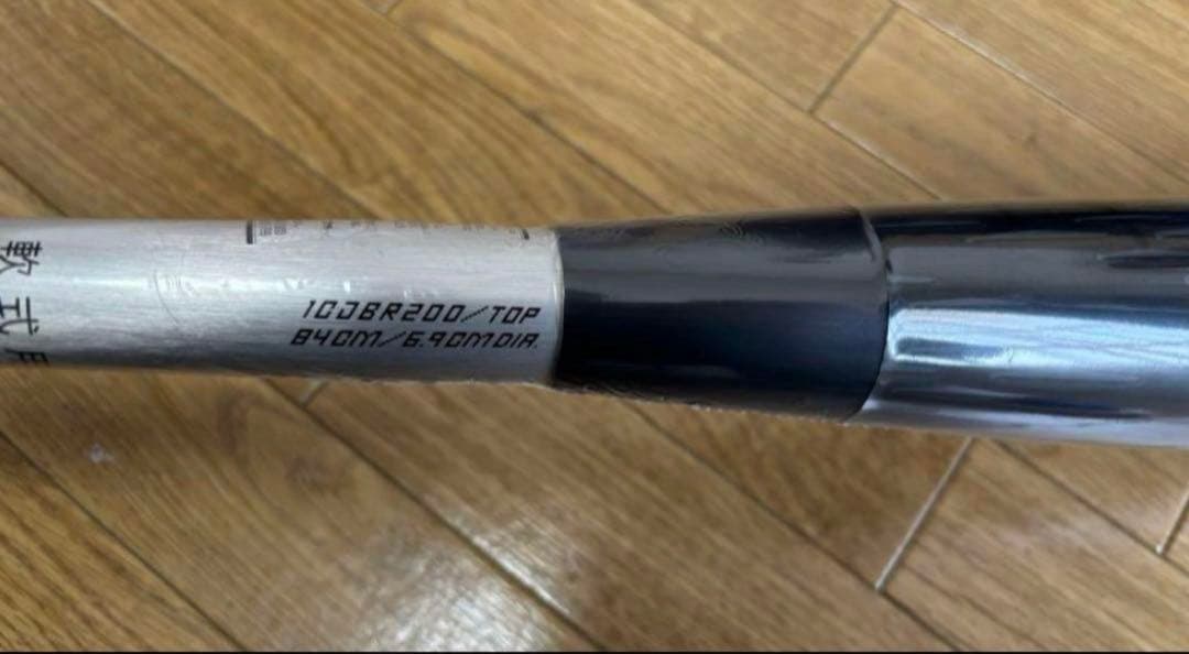 ビヨンドマックスレガシーメタル最新モデル【新品未使用】