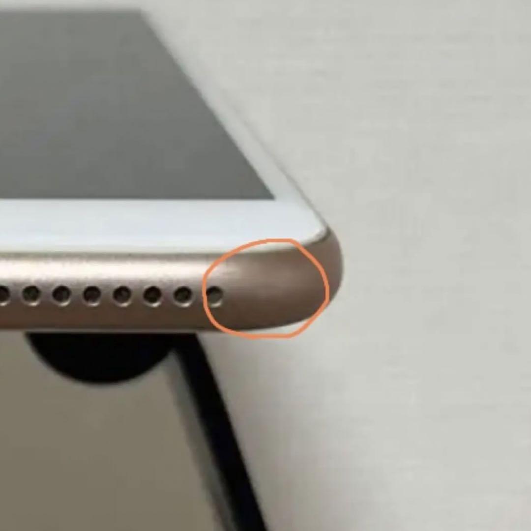 iPhone 8 Plus Gold 64 GB docomoオンライン で 販売