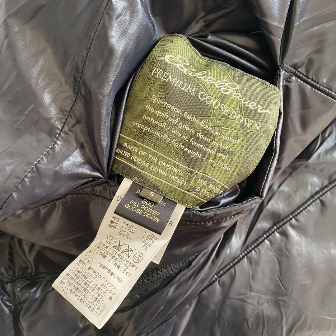 00s eddie bauer ダウンベスト リバーシブル 黒 グースダウン