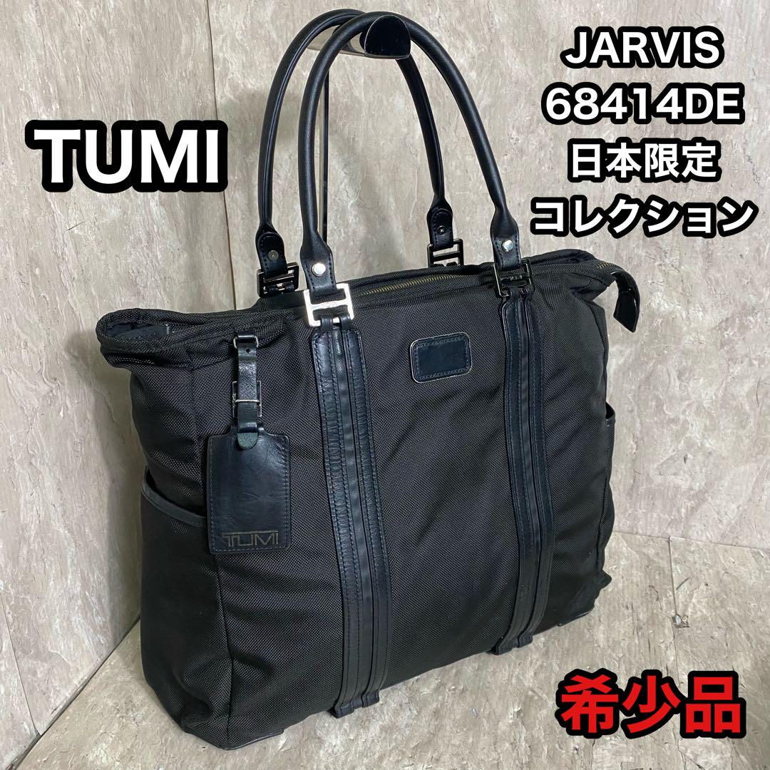 楽天市場】【エントリー&楽天カード最大21倍】【正規品5年保証