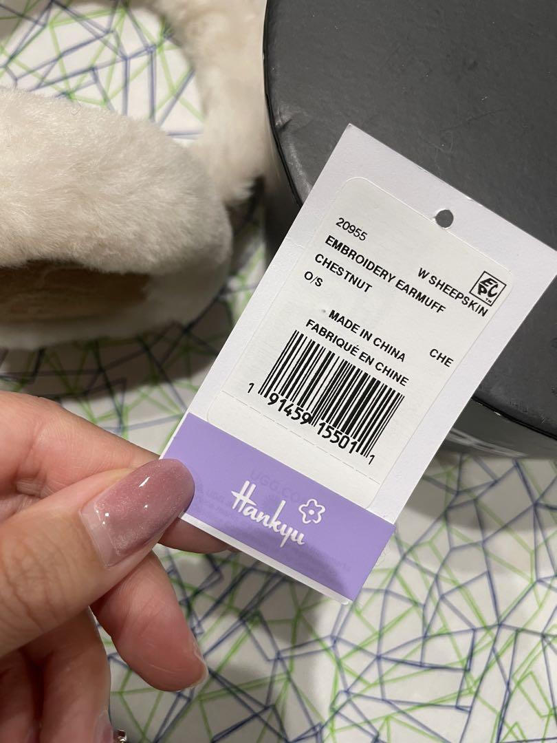 ugg 今期　完売品　イヤーマフ