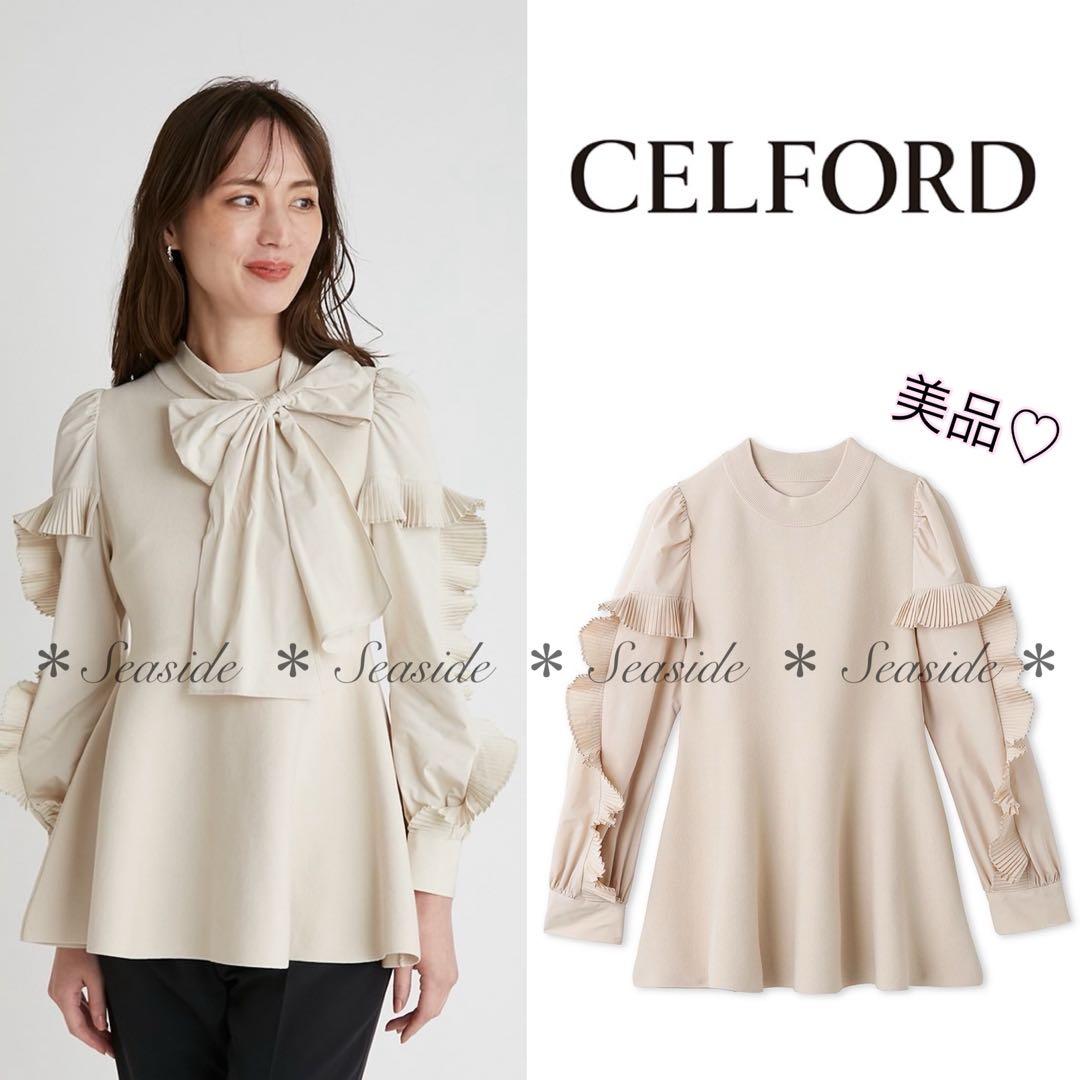 セルフォード ボウタイリボン付きニット 定価19 800円 ルネ アナイS CELFORD