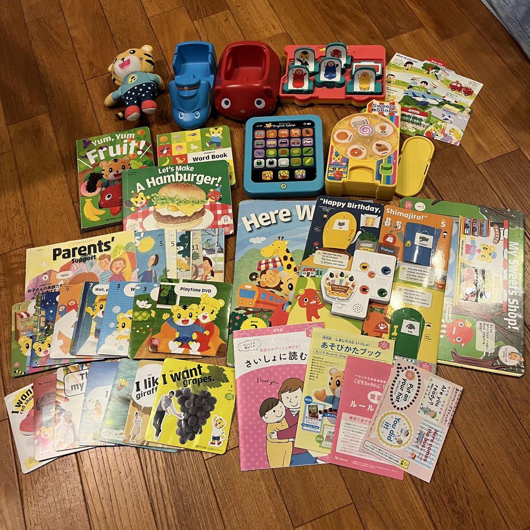 【専用ページ】すてっぷEnglishフルセット しまじろう 英語 2年分12枚 こどもちゃれんじEnglish ほっぷ すてっぷDVD