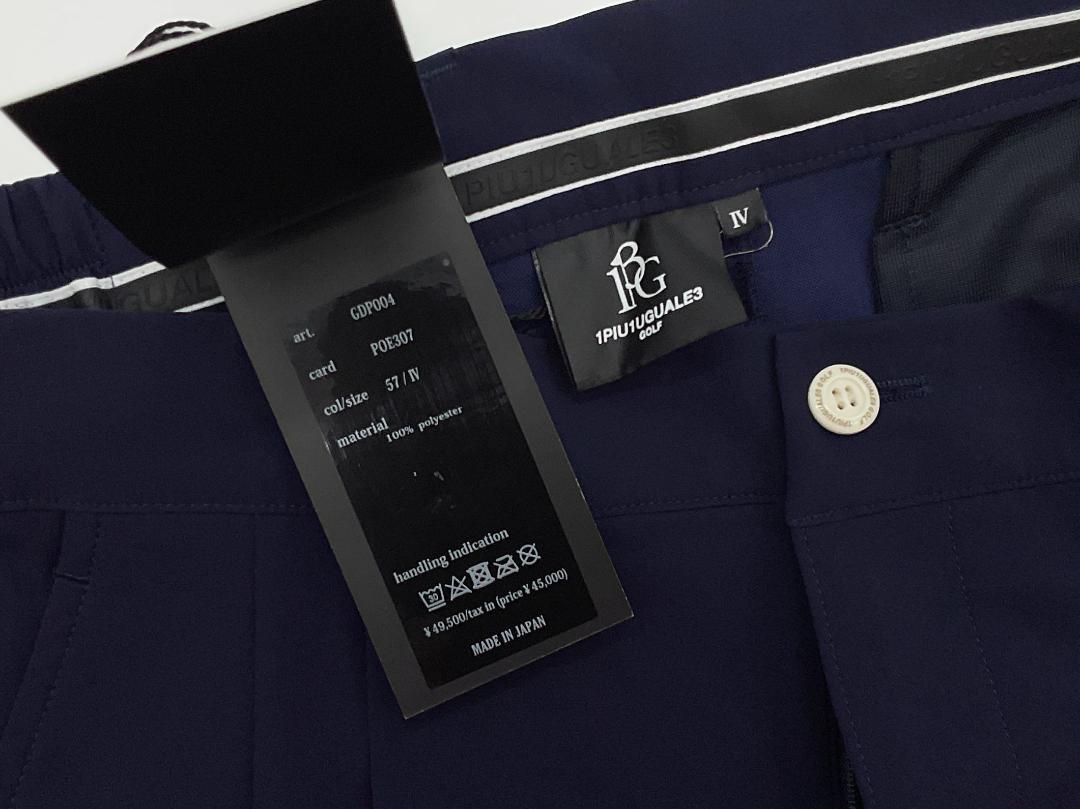 未使用品】1PIU1UGUALE3 GOLF ロングパンツタックシンプル 4